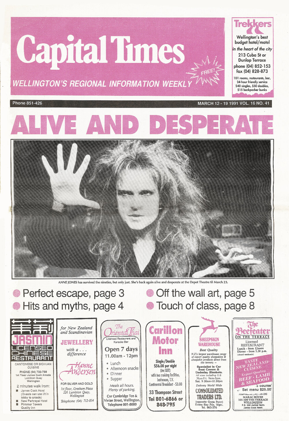 Capital Times, 12th March 1991