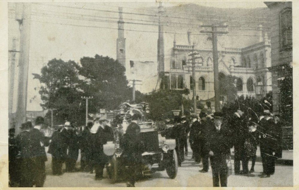 Fire at Parliament Buildings