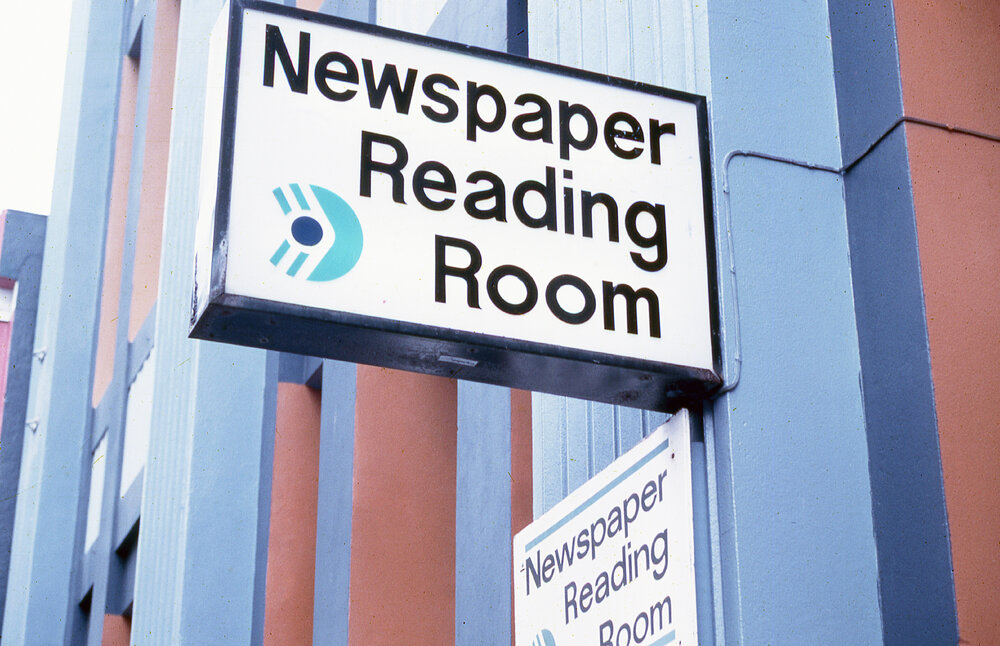 Newspaper Reading Room