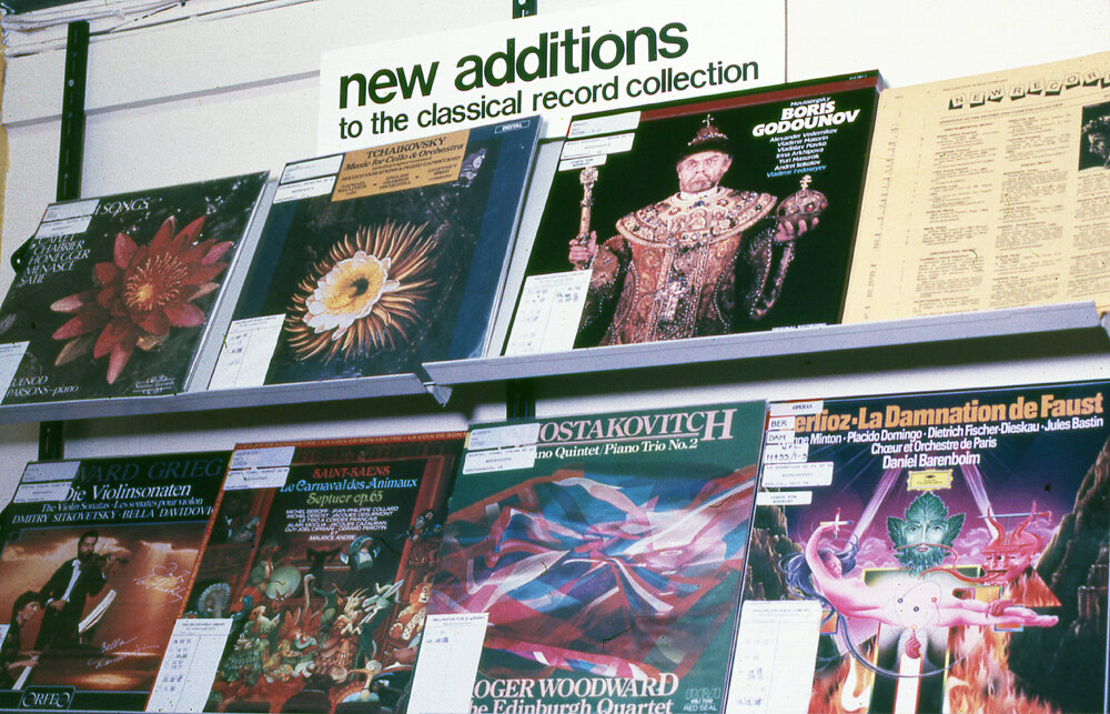 Classical record collection