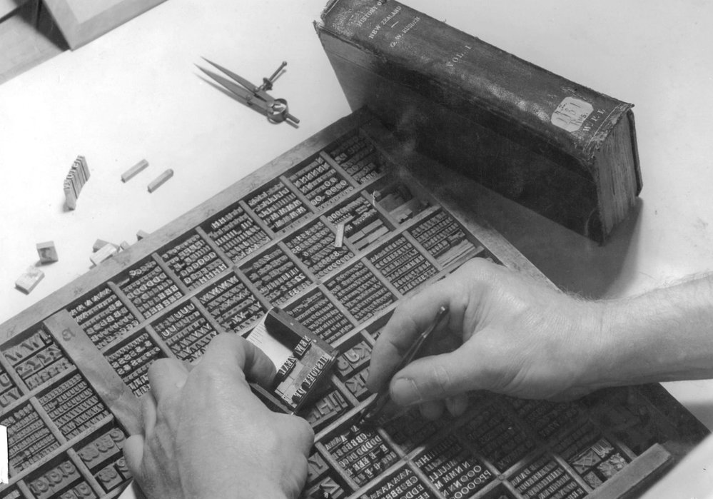 Bindery in the Central Public Library