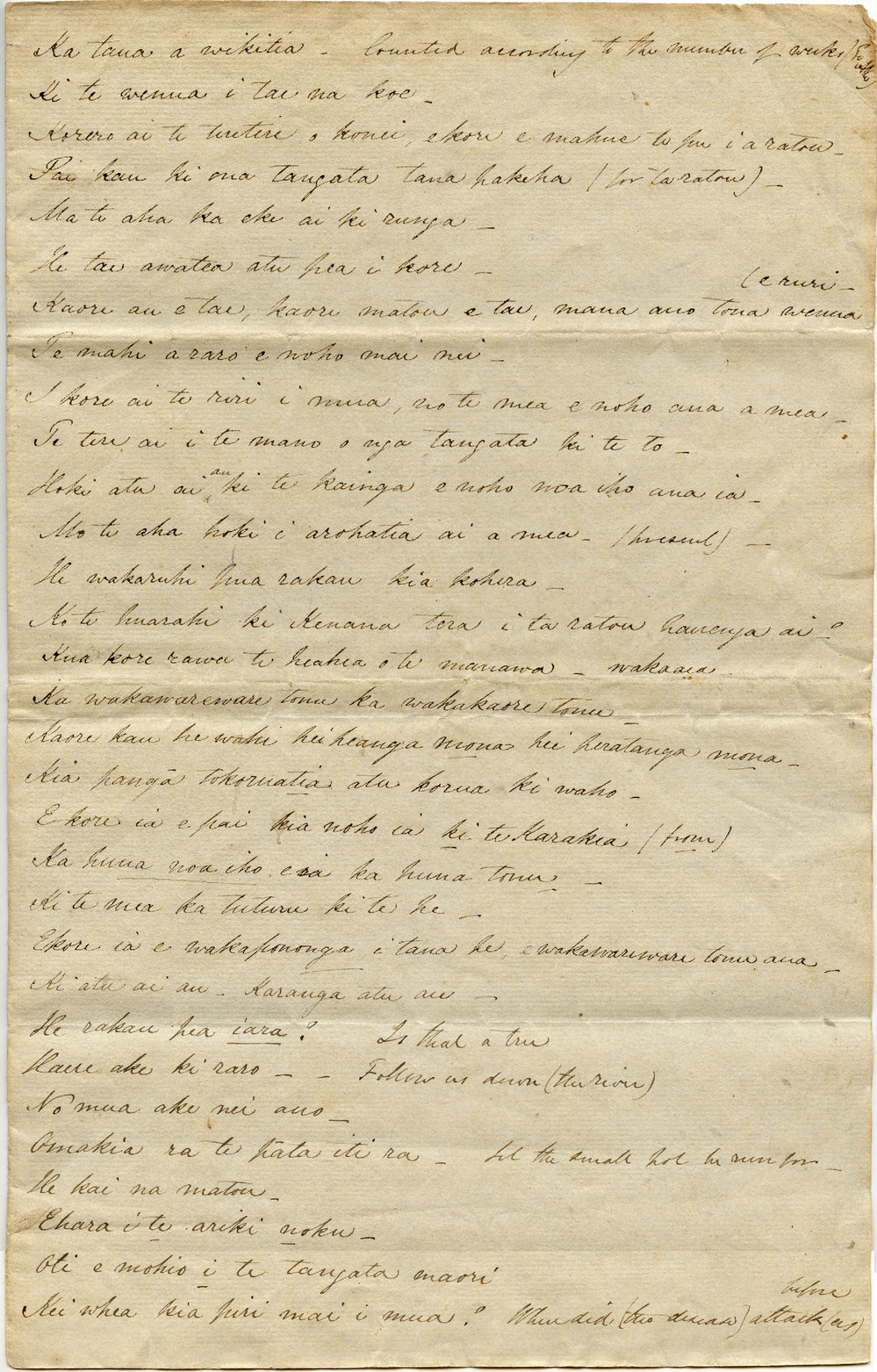 Unidentified document in te reo Māori