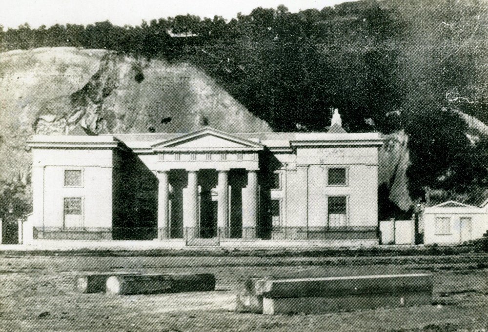 Supreme Court, Lambton Quay