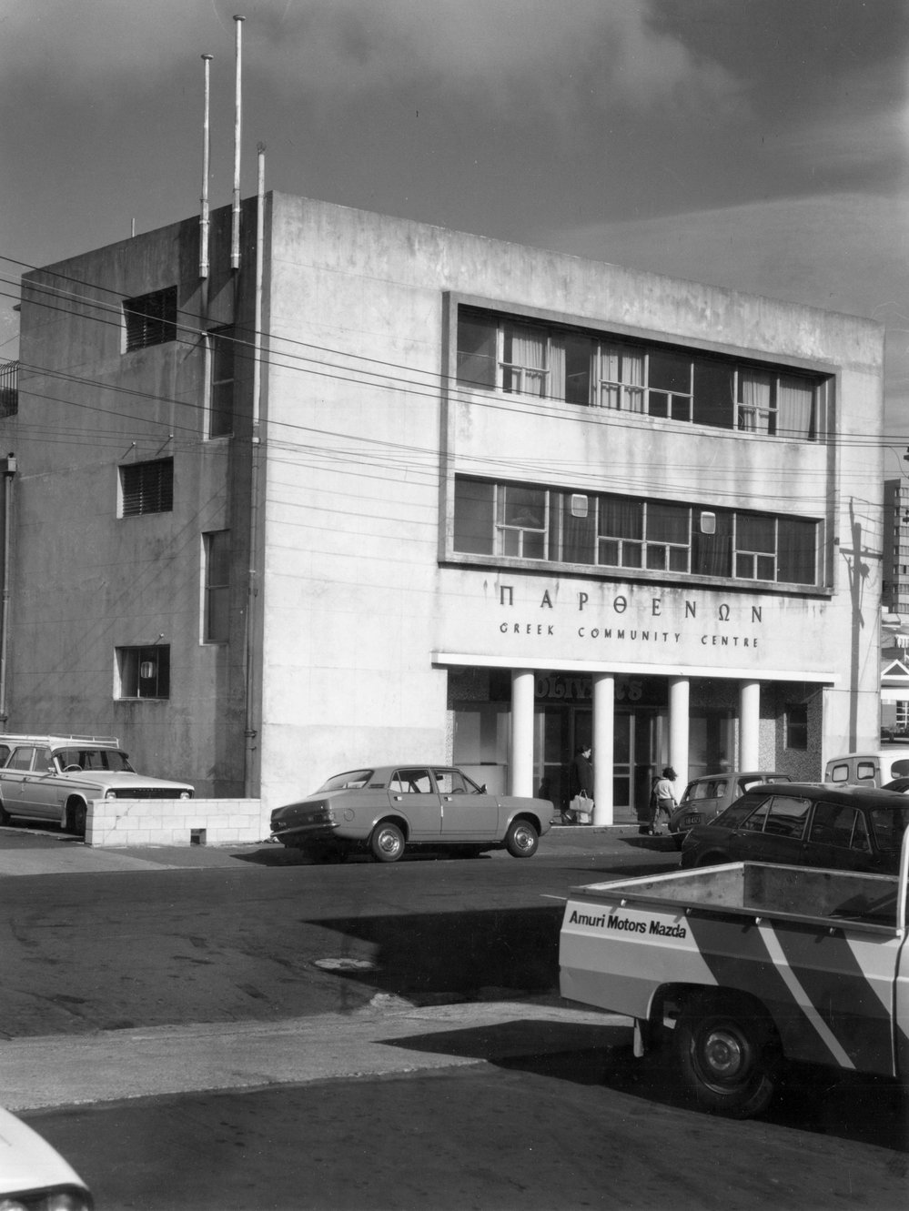 Greek Community Centre, 5 Hania Street, Mount Victoria
