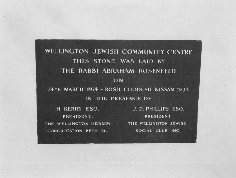 Jewish Community Centre, Webb Street 