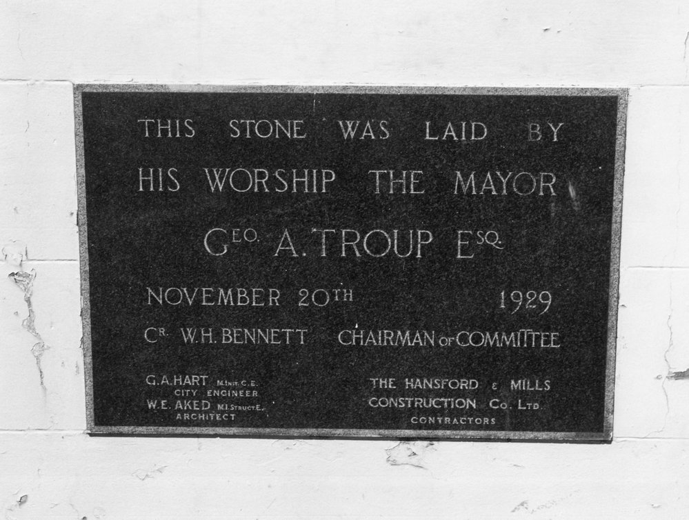 Municipal Milk Department, Tory Street