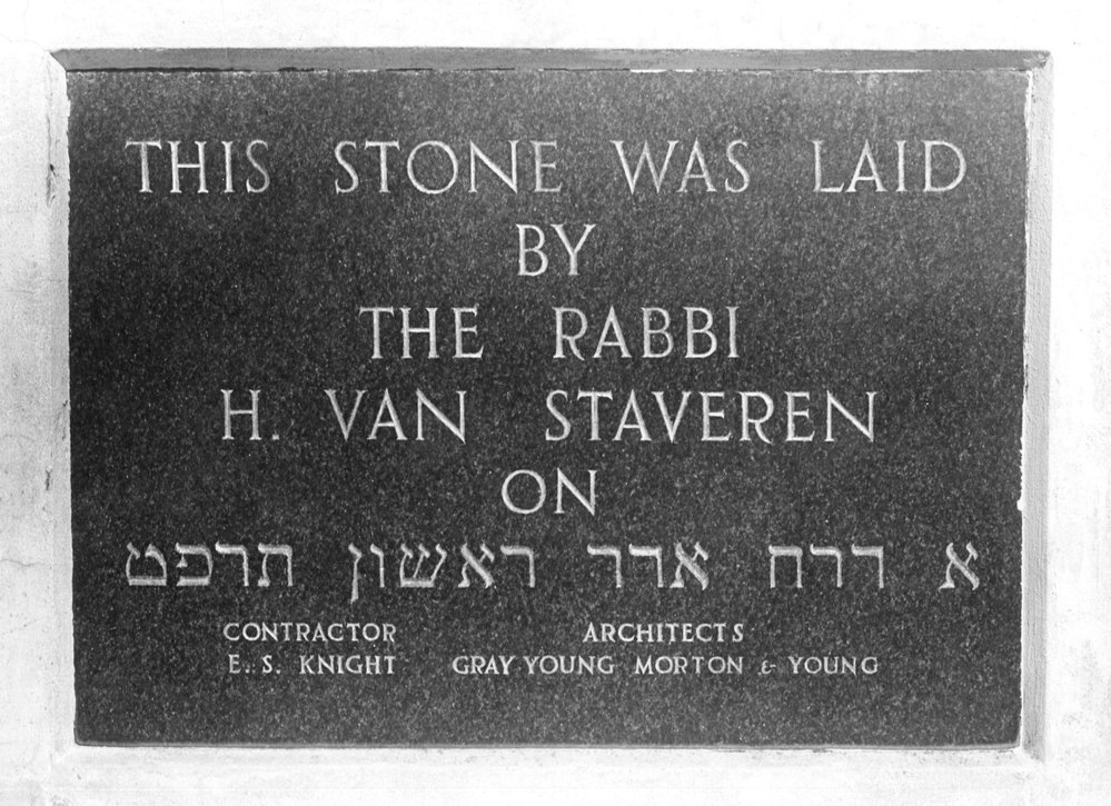 Synagogue, 128 The Terrace