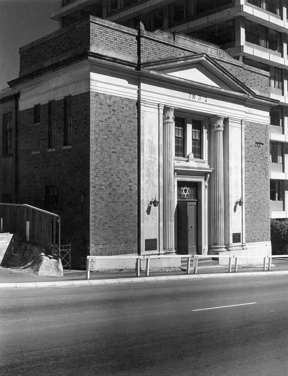 Synagogue, 128 The Terrace