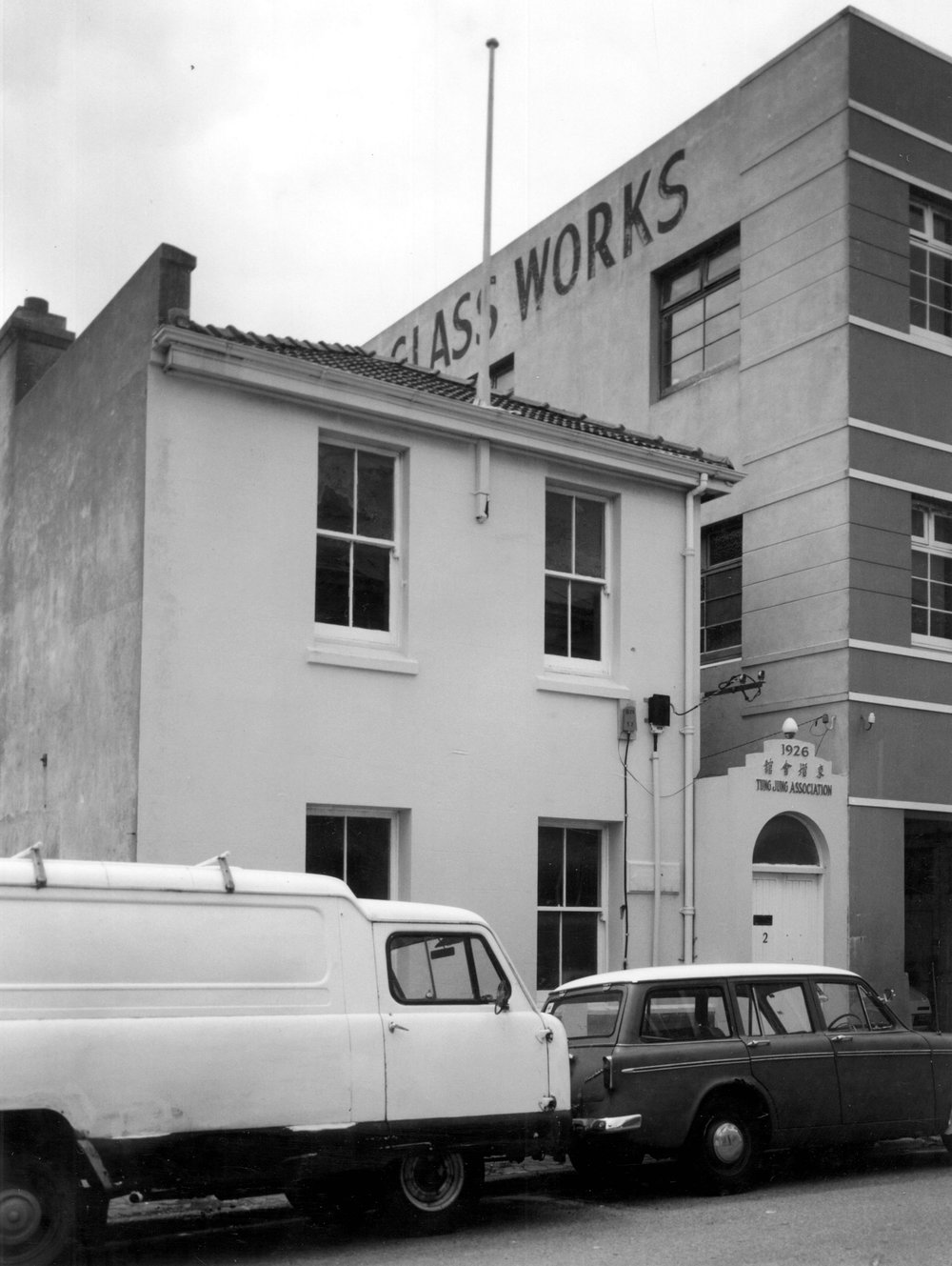Tung Jung Association Building, 2 Frederick Street