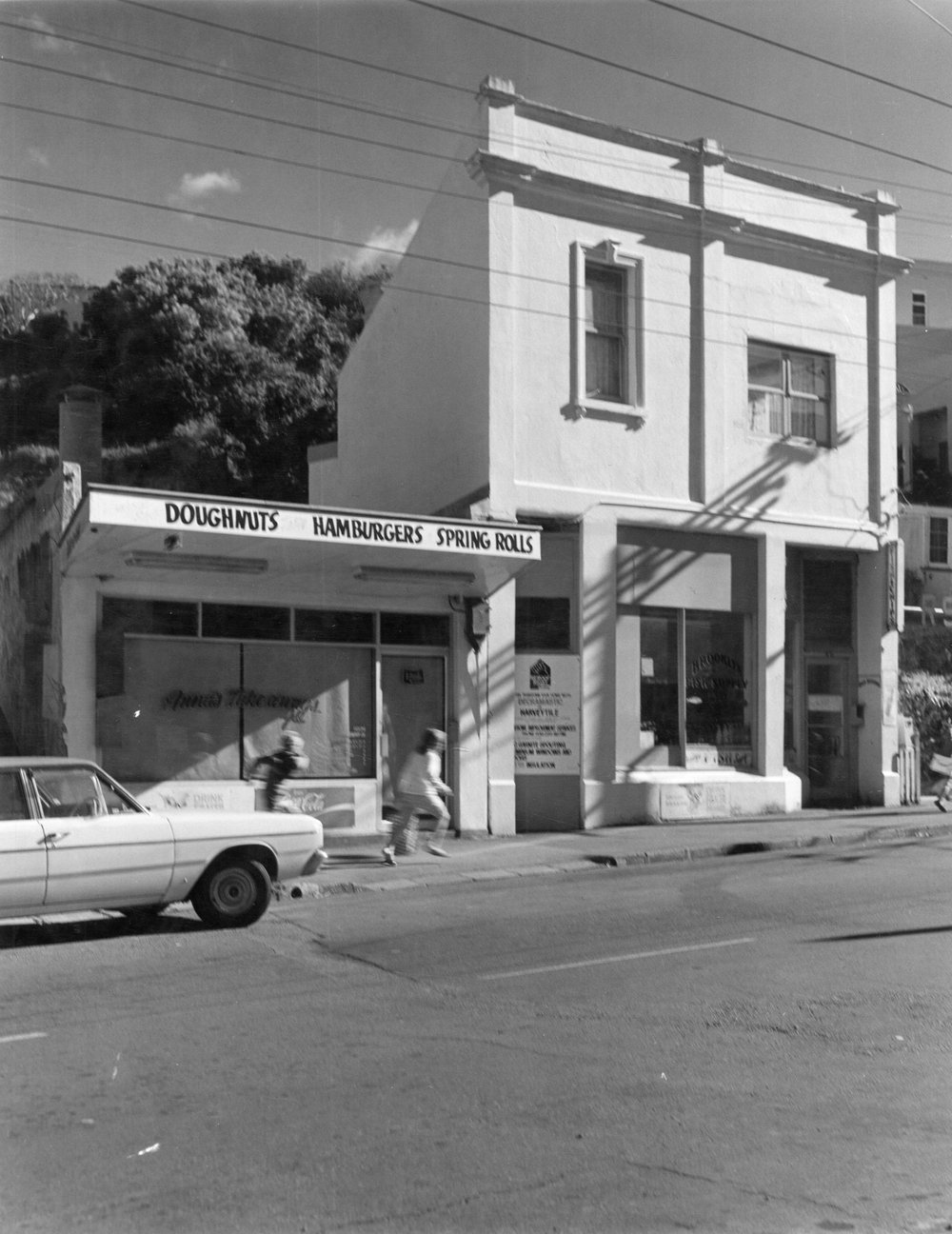 Anna's Takeaways, 48 &amp; 50 Cleveland Street, Brooklyn
