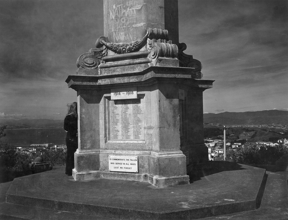 Brooklyn War Memorial