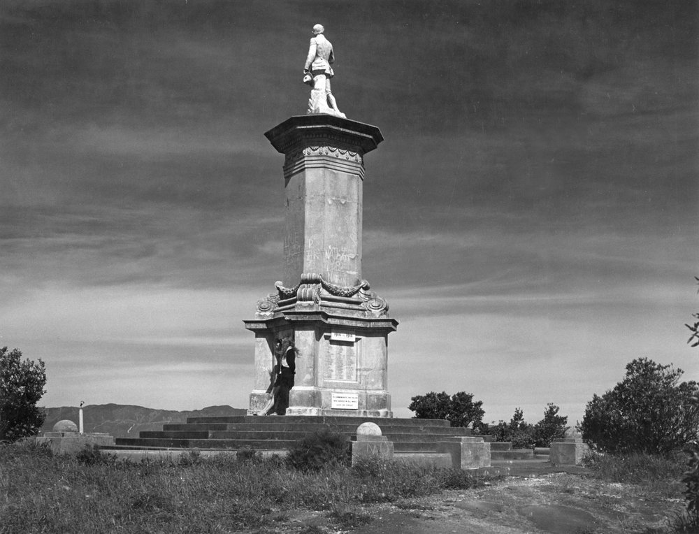 Brooklyn War Memorial