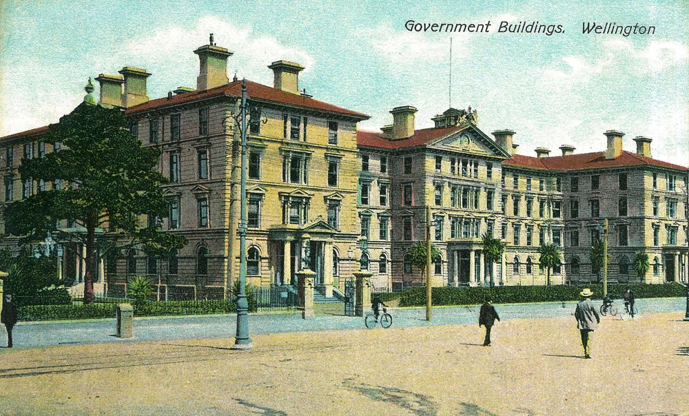 Old Government Buildings