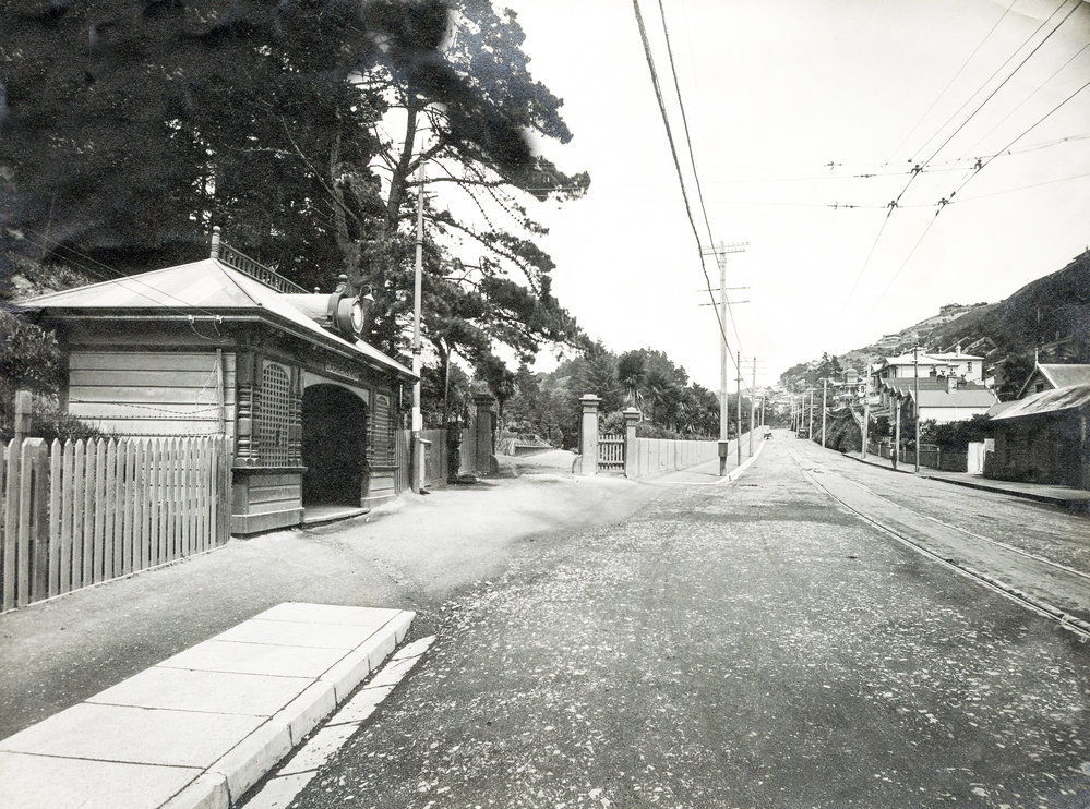 Botanic Gardens Entrance