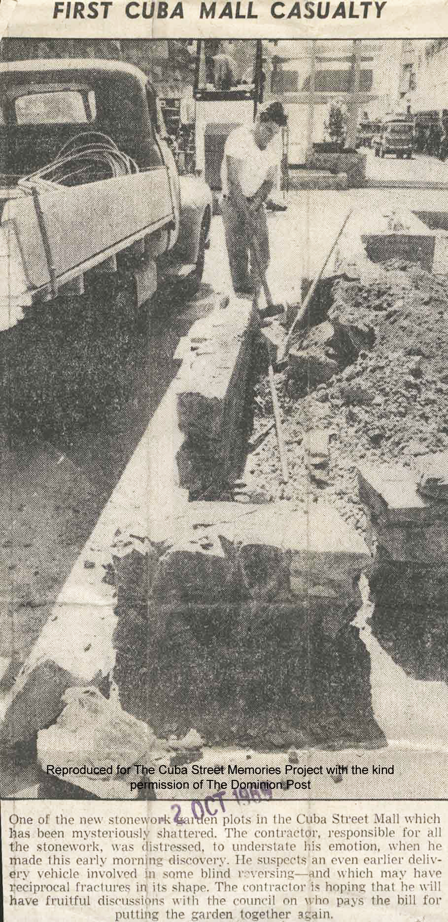 First Cuba Mall Casualty