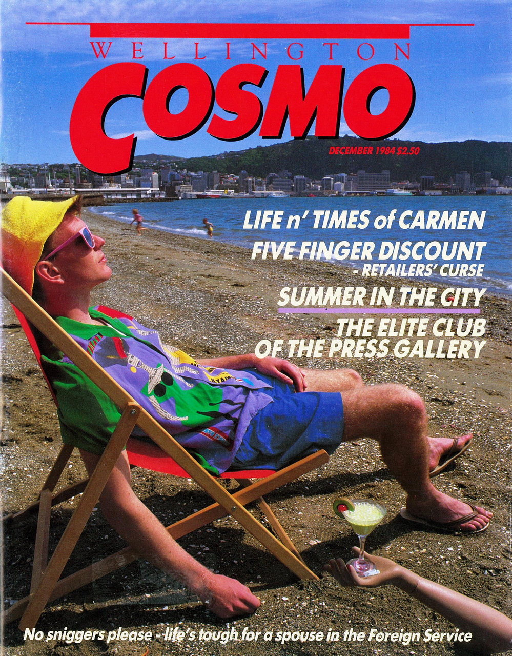 Wellington Cosmo, December 1984