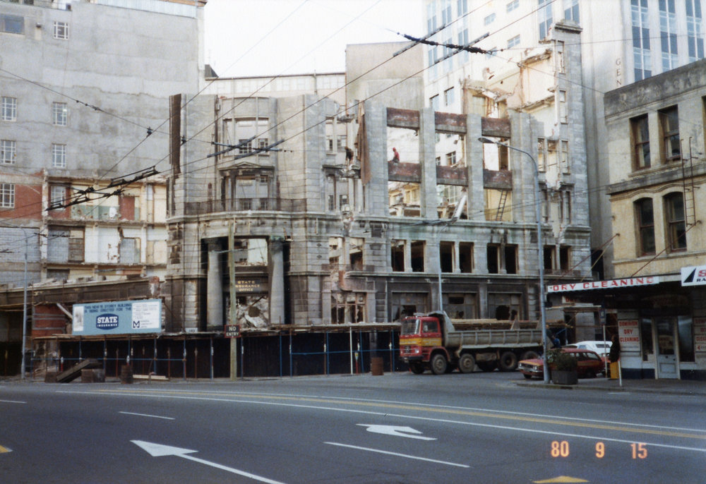 State Fire Insurance Building 