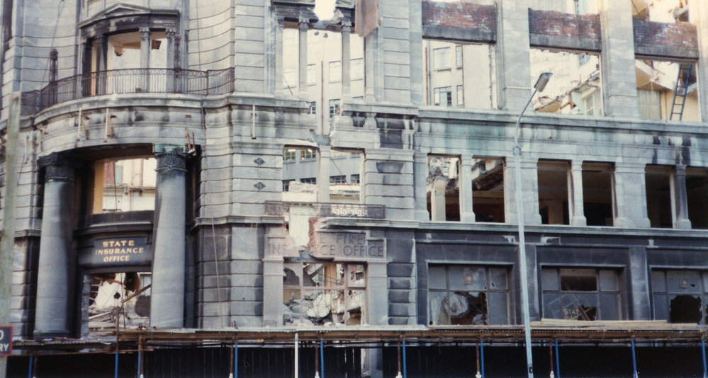 State Fire Insurance Building 