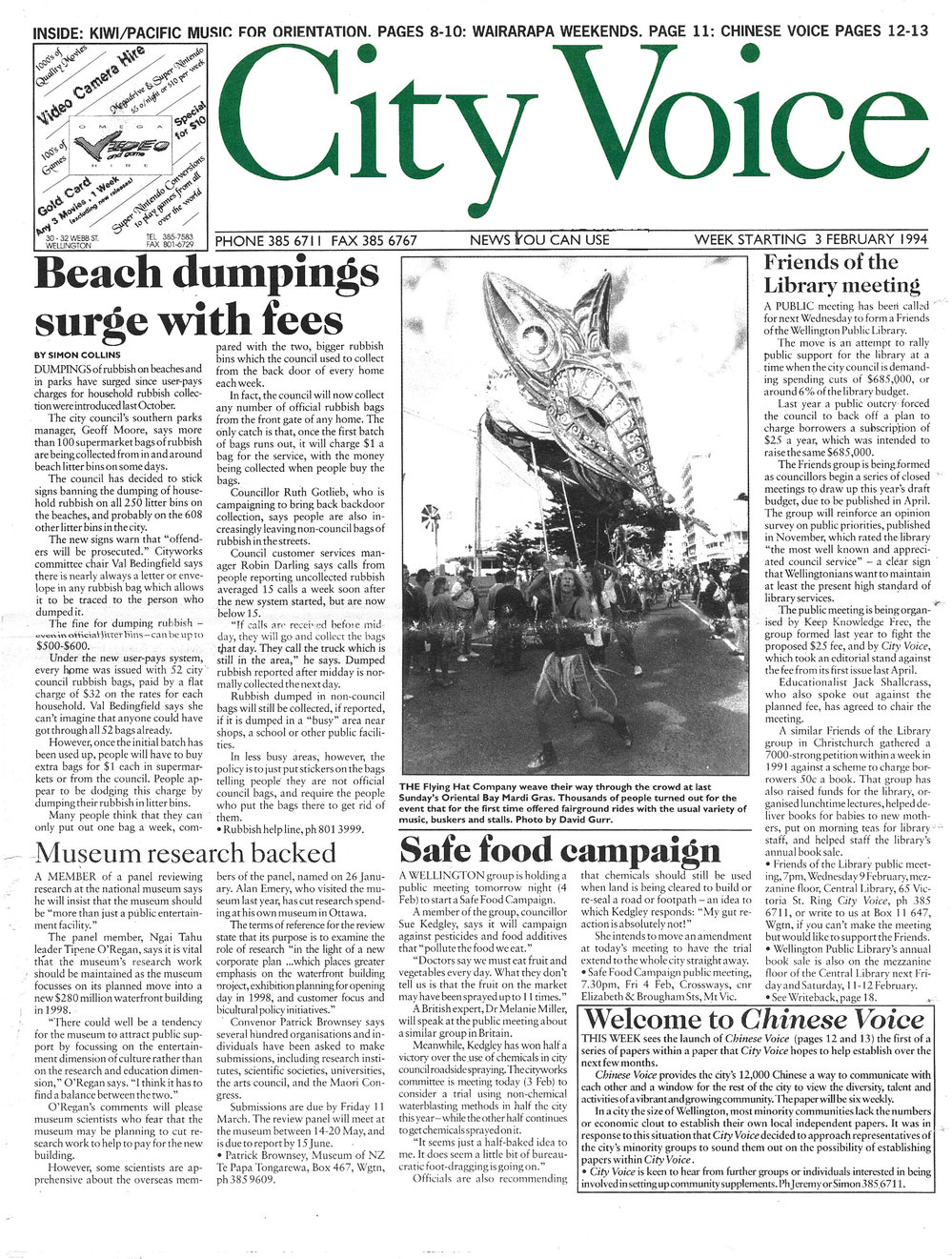 City Voice, 3rd February 1994