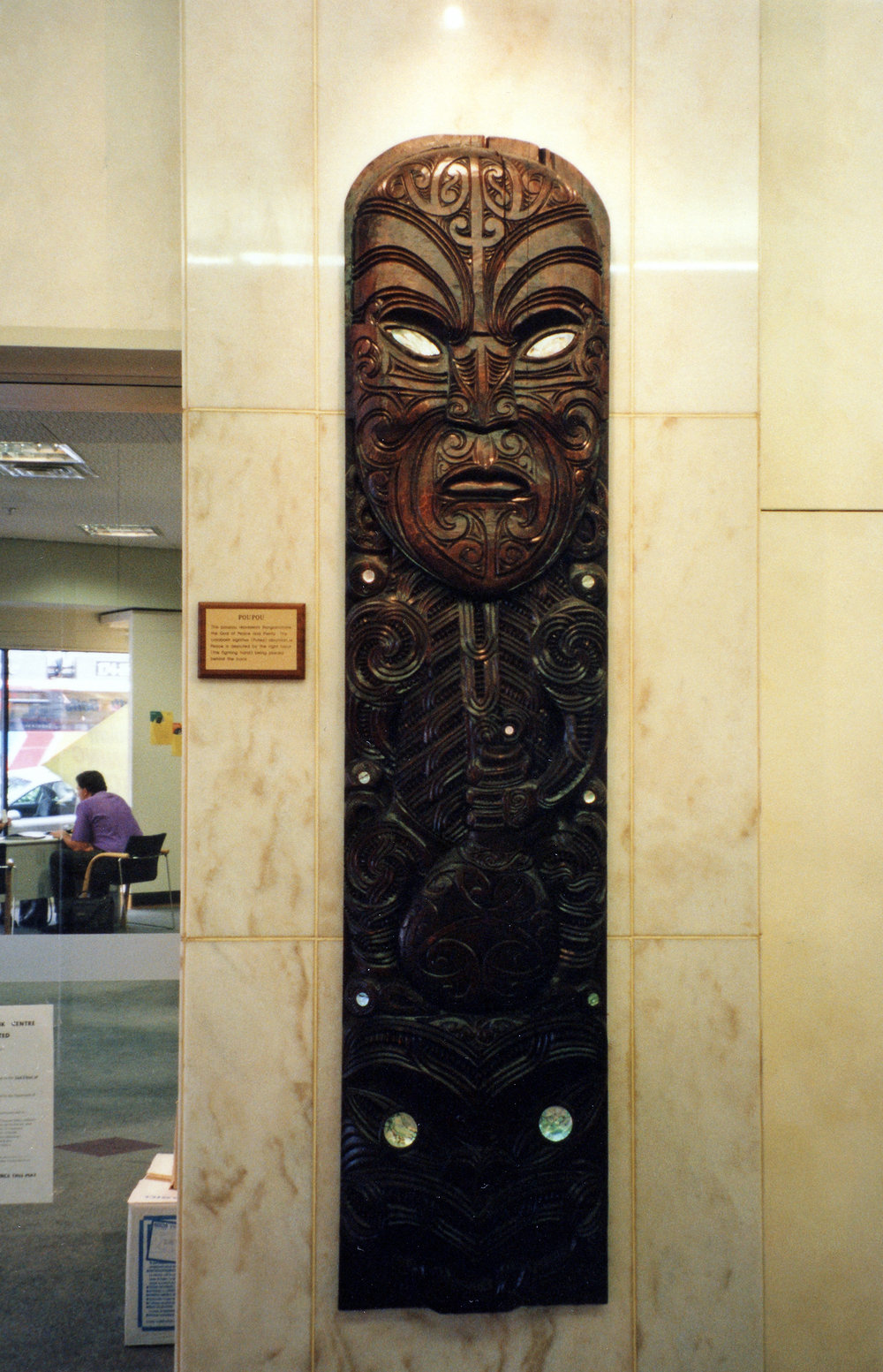 Poupou - Rongomatane, T. Kapua, T.M. Tahuriorangi, R. Haua