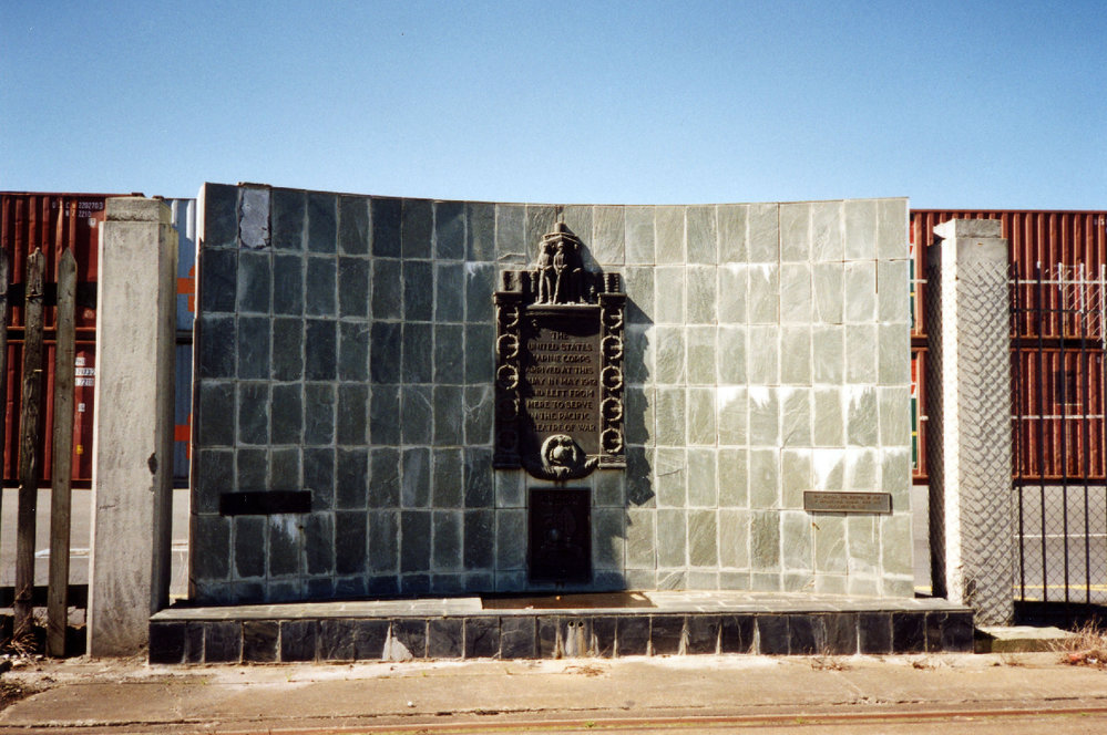 Second United States Marine Division Memorial