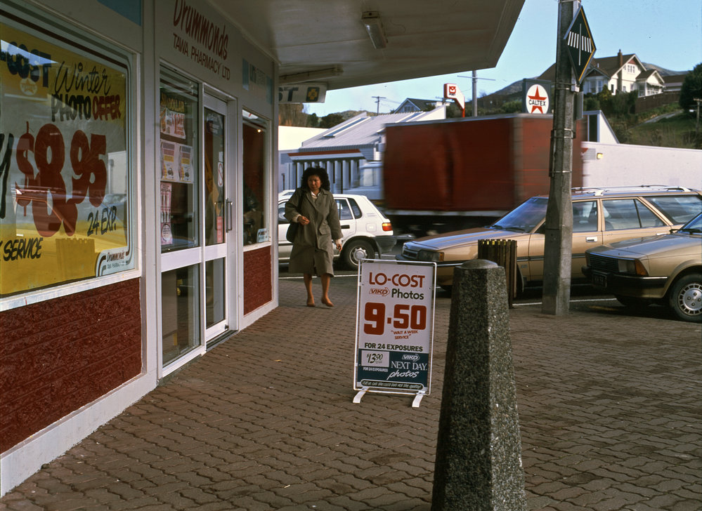 Drummonds Tawa Pharmacy