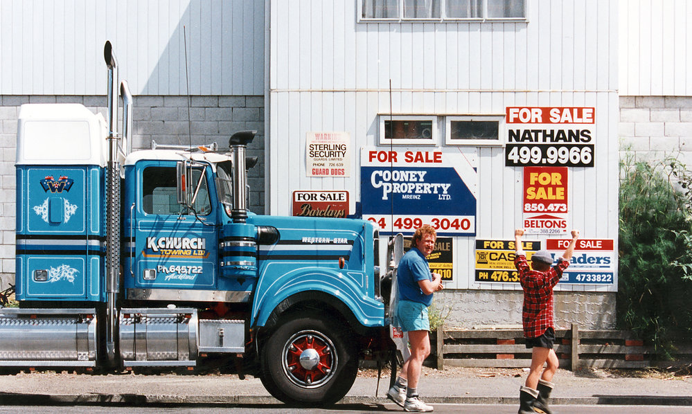 Unidentified location 