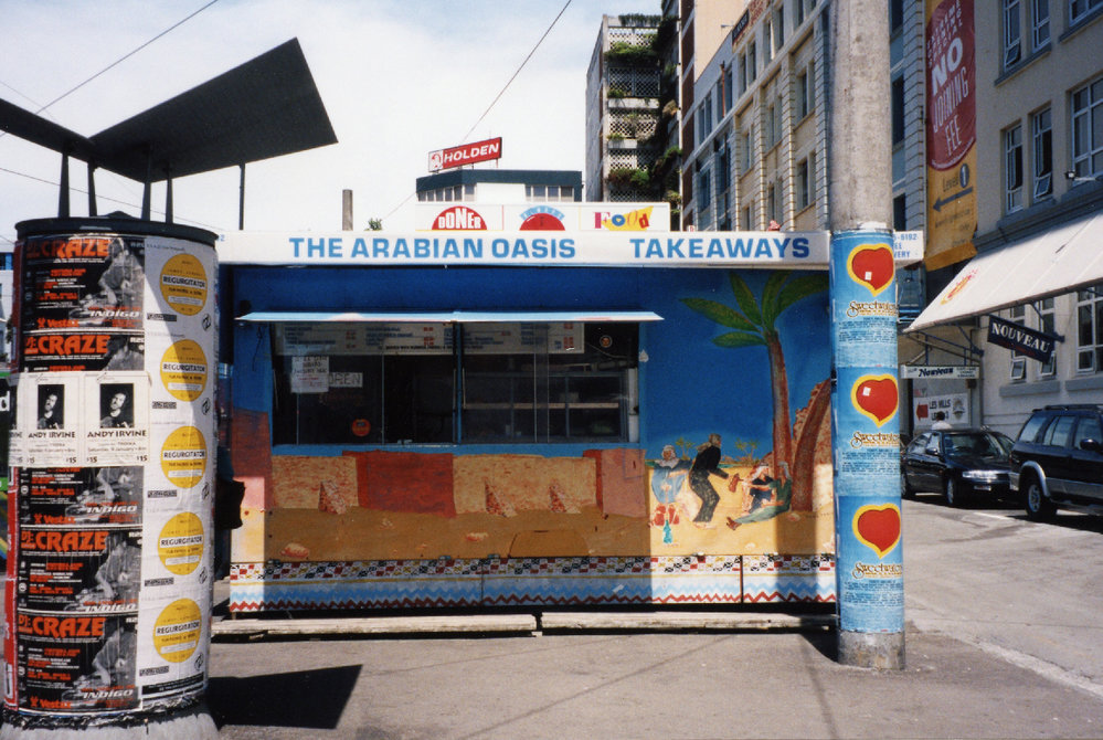 Arabian&nbsp;Oasis Takeaways (mural), Paul Faris