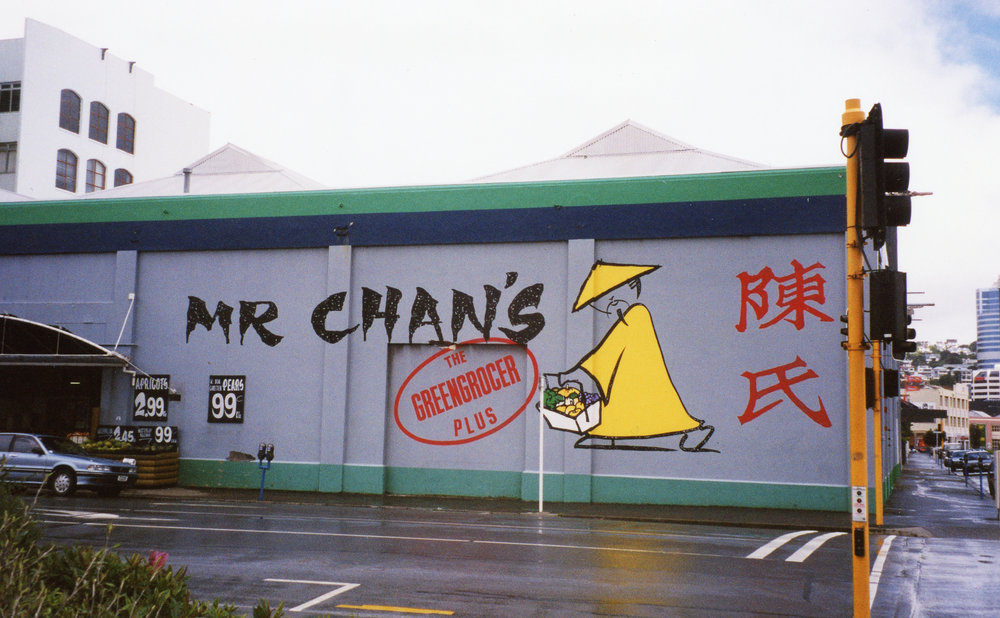Mr Chan's (Mural), Chaffers Street