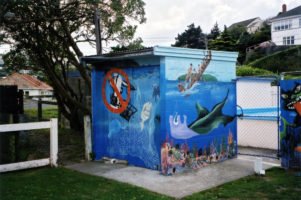 Mural, Strathmore Community School 