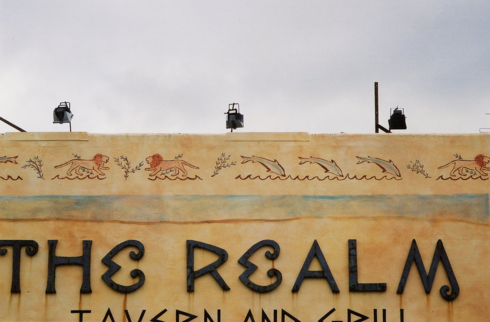 The Realm Tavern and Grill (Mural), Gayle Wilson