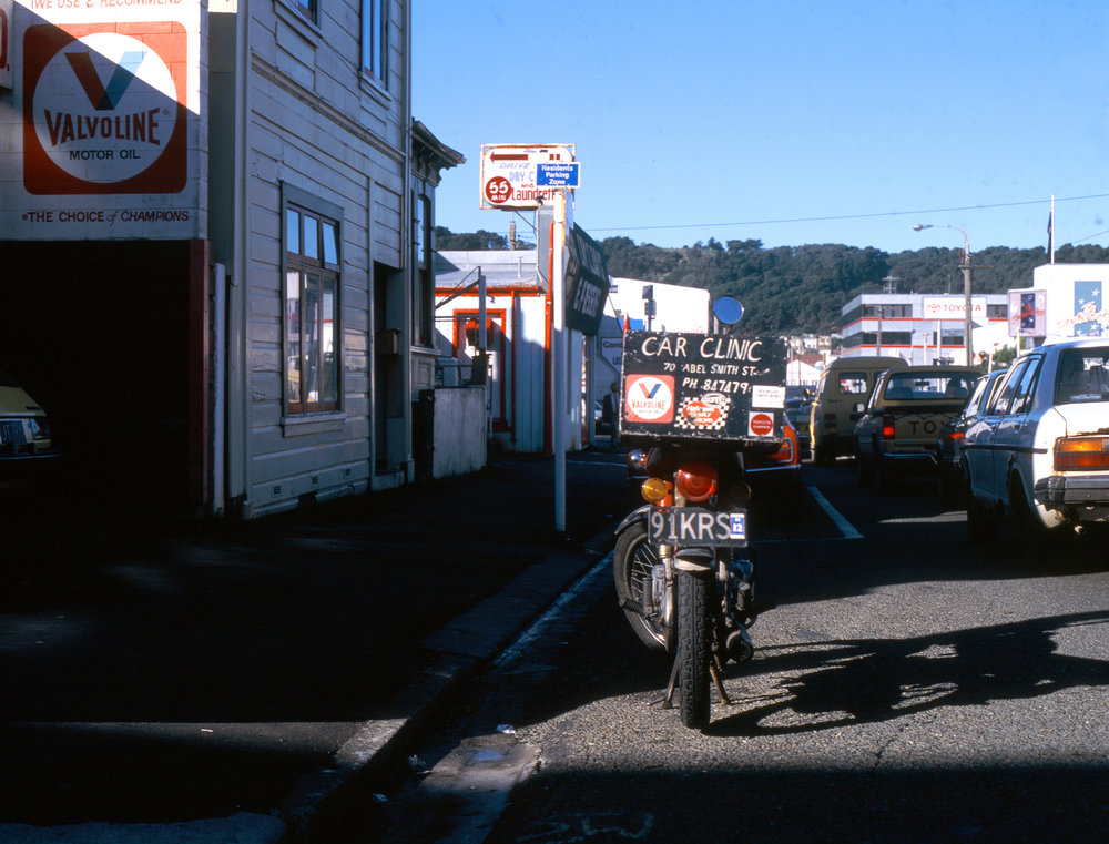 Abel Smith Street