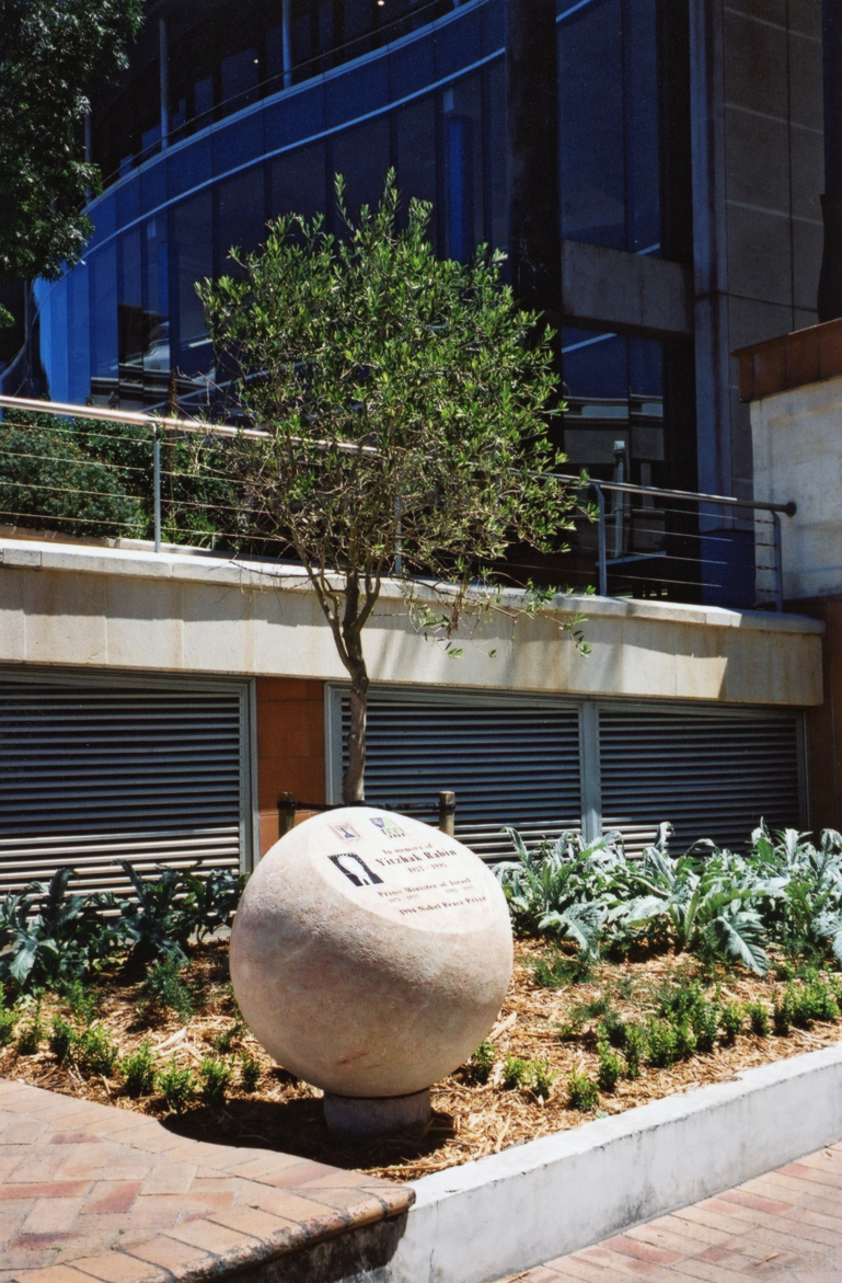 Yitzhak Rabin (Memorial)