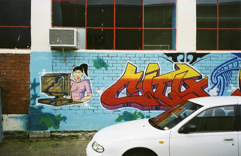 Mission 4 Youth (mural), Various artists