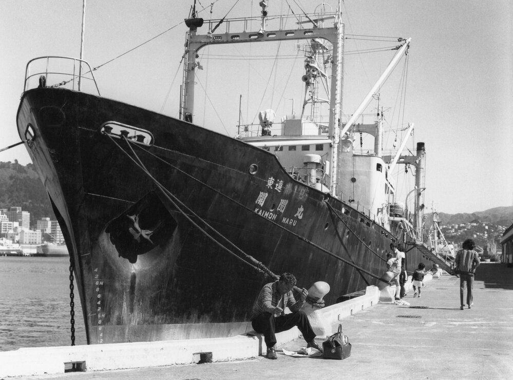 The Overseas Terminal