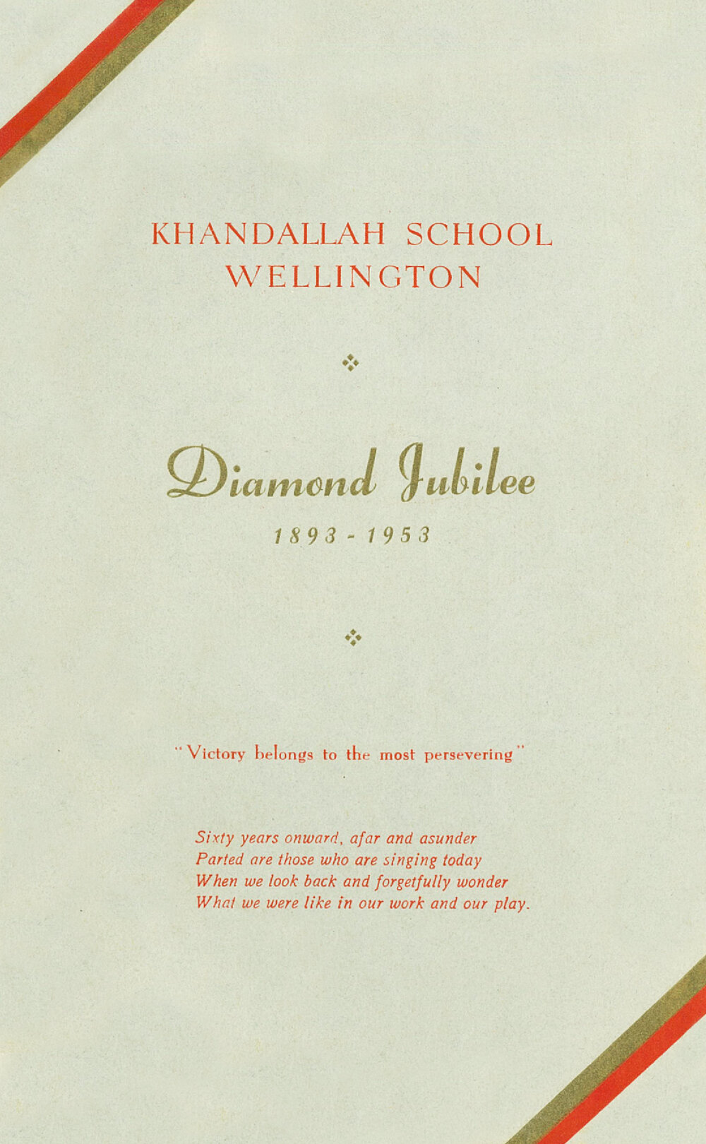 Khandallah School Wellington: Diamond Jubilee