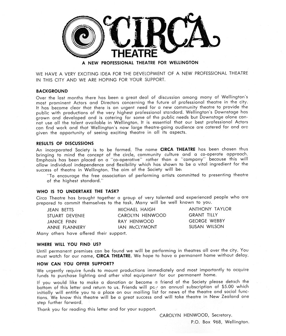 Circa Theatre: A new professional theatre for Wellington