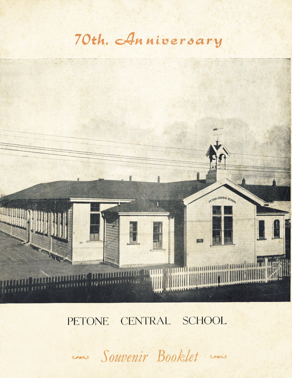 Petone Central School