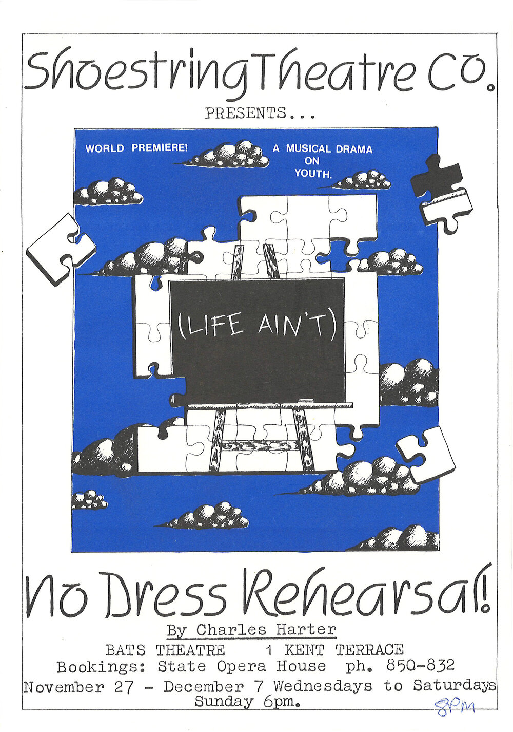 Shoestring Theatre Co.: "(Life Ain't) No Dress Rehearsal"