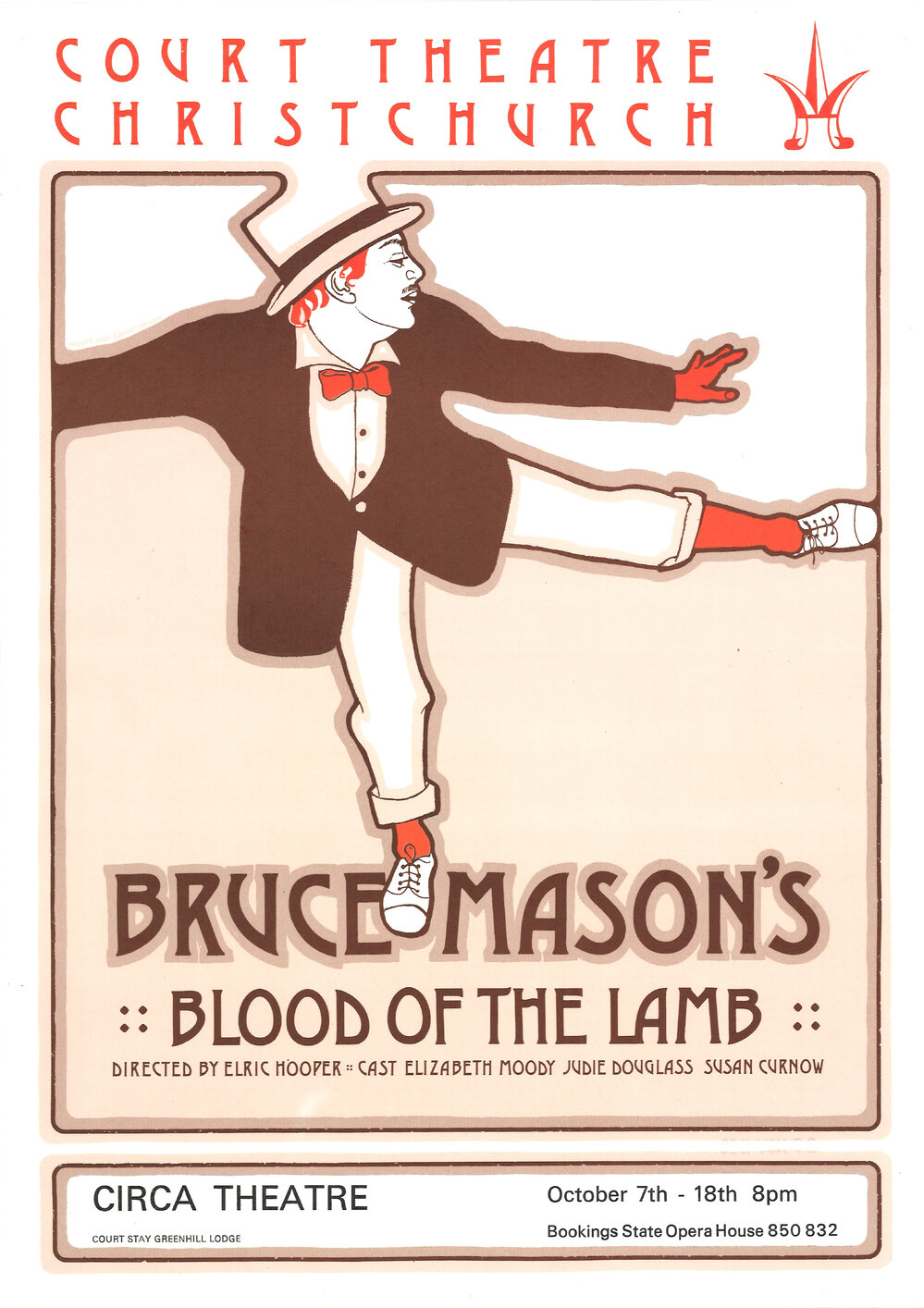 Circa Theatre: "Blood of the Lamb"