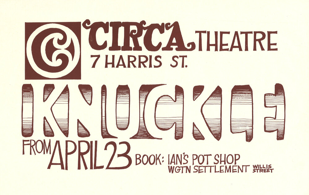 Circa Theatre: "Knuckle"