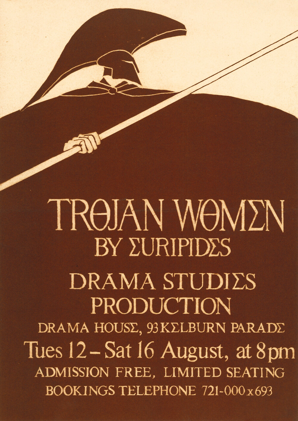 Victoria University Drama Studies: "Trojan Women"