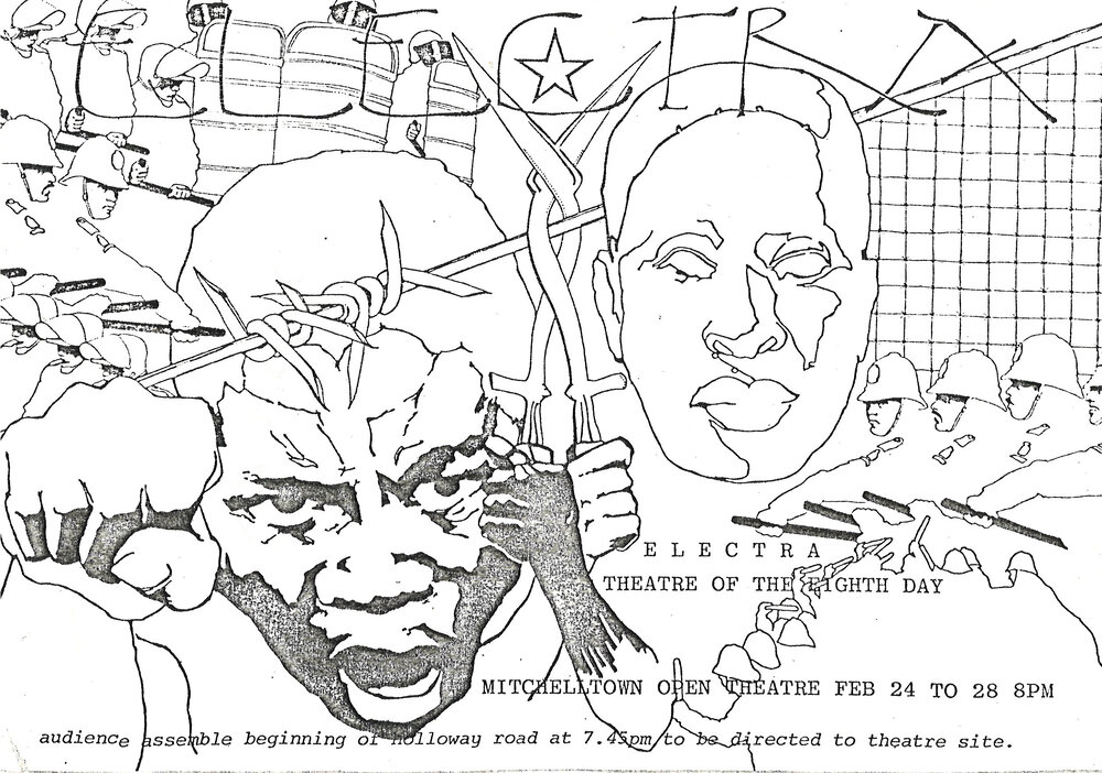 Theatre of the Eighth Day: "Electra"