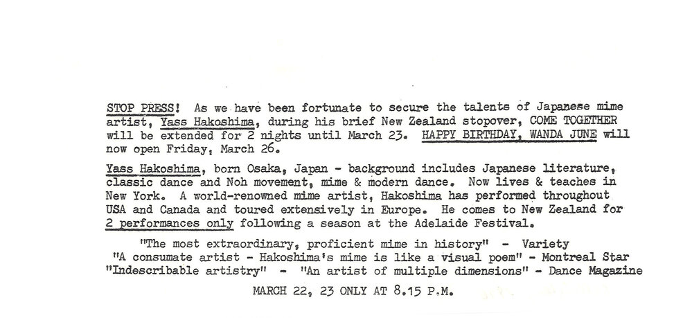 Downstage Theatre notice, March 1976