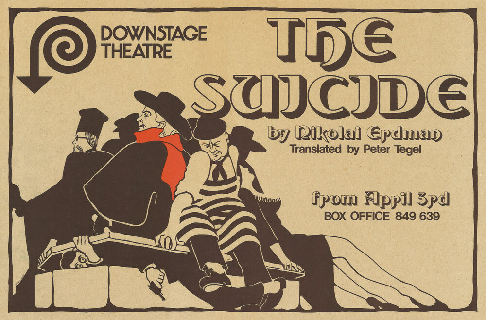 Downstage Theatre: "The Suicide"