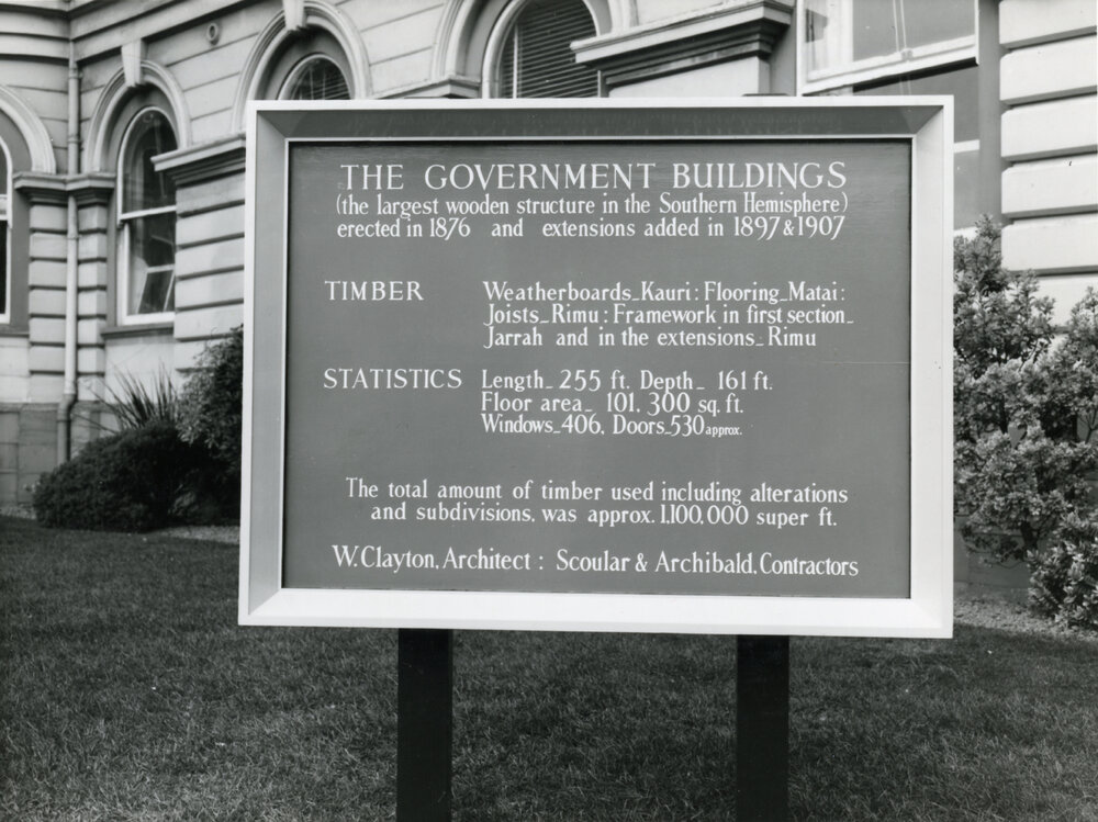 Government Buildings signage 