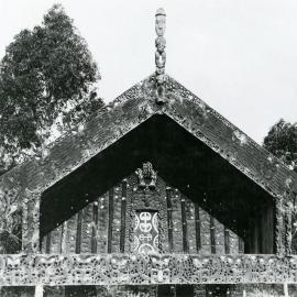 Te Tākinga Pātaka