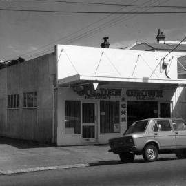 Golden Crown Chinese Restaurant, 24 Johnsonville Road