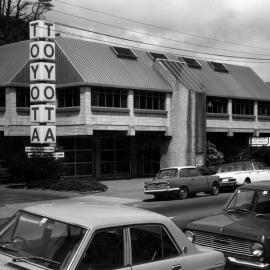 127 Johnsonville Road