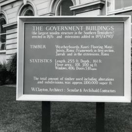 Government Buildings signage 